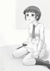 Page 2 of Suzu no Shitatari 4 - preview thumbnail