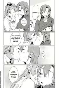 Page 23 of Konya wa Marshmallow Night yo - preview thumbnail