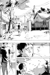 Page 4 of Cindhil's 17th Birthday Present From Mom - preview thumbnail