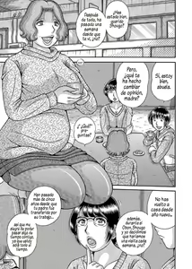 Sansedai Soukan ~Boku to Kaa-san to Obaa-chan~ Ch. 2-7 — hentai manga cover on Fhentai