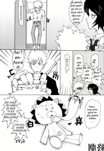 Page 30 of Kiku Hime. - preview thumbnail