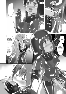 Page 41 of Yumewatari no Mistress night 6 | Dream-Voyaging Mistresses night 6 - preview thumbnail
