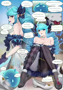 GWEN League of Legends — hentai manga cover on Fhentai
