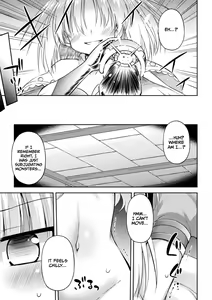 Page 5 of Sono Sugata o Eien ni | To behold that form forever - preview thumbnail