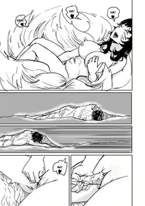Page 5 of Ahri's Meal - preview thumbnail