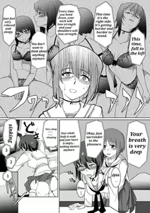 Page 15 of Saimin Kame-san BOX - preview thumbnail
