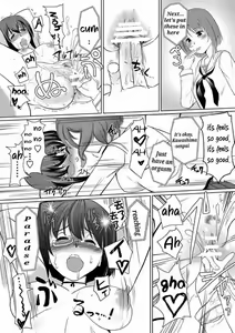 Page 19 of Saimin Kame-san BOX - preview thumbnail