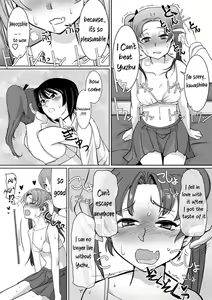 Page 5 of Saimin Kame-san BOX - preview thumbnail