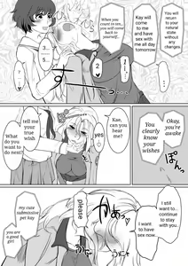Page 12 of Yuka Kay Saimin Mission | Yuka X Kay Hypnosis Mission - preview thumbnail