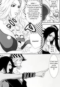 Page 9 of Benten Kairaku 6 - preview thumbnail