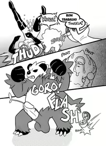 Page 15 of Pokérape - preview thumbnail
