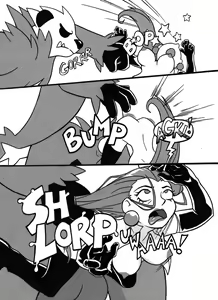 Page 17 of Pokérape - preview thumbnail