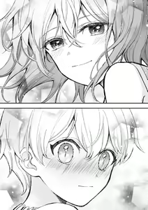 Page 45 of Haikei, kanata de matsu-kun e - preview thumbnail