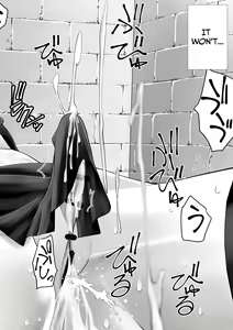 Page 18 of Sarachin - preview thumbnail