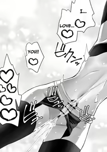 Page 57 of Sarachin - preview thumbnail