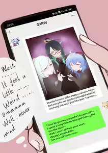 Page 121 of LazyJuice (11714010) - @VAST_LazyJuice - preview thumbnail