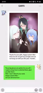 Page 123 of LazyJuice (11714010) - @VAST_LazyJuice - preview thumbnail