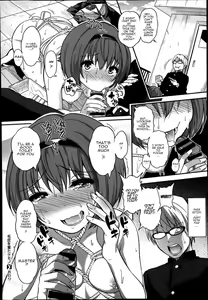 Page 28 of Kegawa O Kita Kemono - preview thumbnail