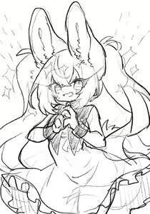Page 170 of Shibi - preview thumbnail