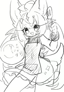 Page 171 of Shibi - preview thumbnail