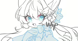 Page 292 of Shibi - preview thumbnail