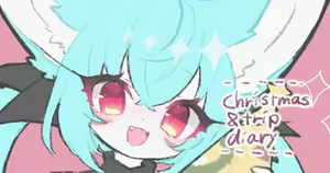 Page 344 of Shibi - preview thumbnail