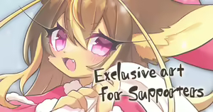 Page 346 of Shibi - preview thumbnail