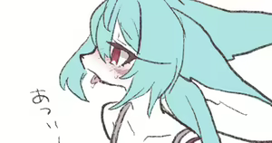 Page 39 of Shibi - preview thumbnail