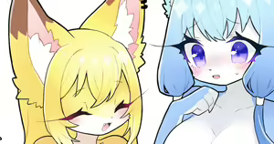 Page 585 of Shibi - preview thumbnail