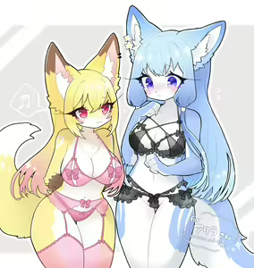 Page 586 of Shibi - preview thumbnail