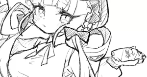 Page 688 of Shibi - preview thumbnail
