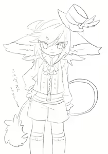 Page 692 of Shibi - preview thumbnail