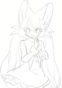 Page 695 of Shibi - preview thumbnail