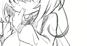 Page 716 of Shibi - preview thumbnail