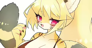 Page 763 of Shibi - preview thumbnail
