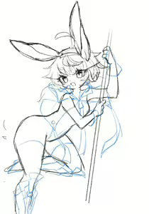 Page 781 of Shibi - preview thumbnail