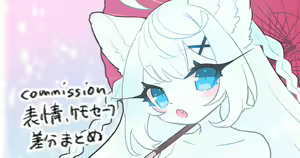 Page 787 of Shibi - preview thumbnail