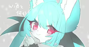 Page 798 of Shibi - preview thumbnail