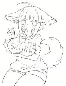Page 826 of Shibi - preview thumbnail