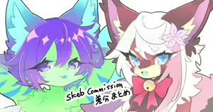 Page 844 of Shibi - preview thumbnail