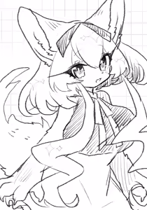 Page 88 of Shibi - preview thumbnail