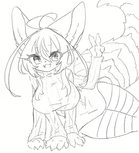 Page 883 of Shibi - preview thumbnail