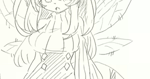 Page 892 of Shibi - preview thumbnail