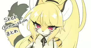 Page 896 of Shibi - preview thumbnail