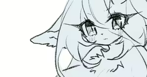 Page 924 of Shibi - preview thumbnail