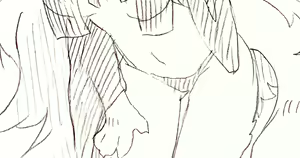 Page 933 of Shibi - preview thumbnail