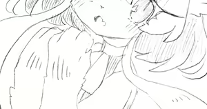 Page 935 of Shibi - preview thumbnail