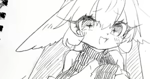 Page 937 of Shibi - preview thumbnail