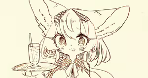 Page 940 of Shibi - preview thumbnail