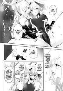 Page 25 of Koharu-chan tte Sounanda - preview thumbnail
